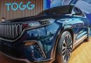 Počinju pojedinačne narudžbe i isporuke turskog automobila TOGG, određena i cijena