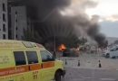 “Iranski napad šokirao Izrael! Ovo su ključni detalji koji će vas zaprepastiti!”