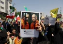 ŠOK U TEL AVIVU! Dok Izrael bombarduje, iranski generali marširaju među narodom!