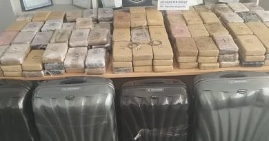 Rekordan ulov na bugarsko-turskoj granici: Zaplijenjeno 206 kilograma kokaina!