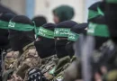 Hamas: Nema polaganja oružja bez nezavisne palestinske države s Jeruzalemom kao glavnim gradom