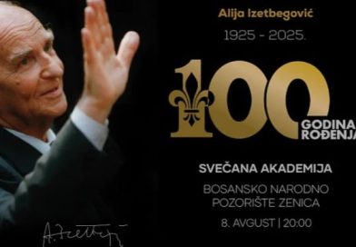 100 godina od rođenja Alije Izetbegovića