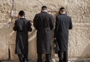 Na Zidu plača u Jerusalemu ispisana poruka: “U Gazi se dešava holokaust”